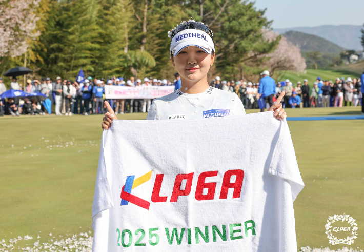 이예원. KLPGA 제공