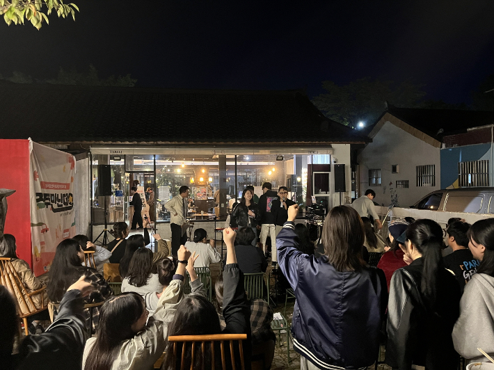 지난해 10월 경주 황리단길에서 열린 청년 참여 네트워킹 프로그램 '경주만난데이'. 경주시 제공