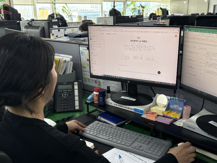 인공지능 대표도시 광주시가 AI직원 1호 'AI 당지기'에 이은 2호 'AI 대변인'을 도입했다. 광주광역시 제공