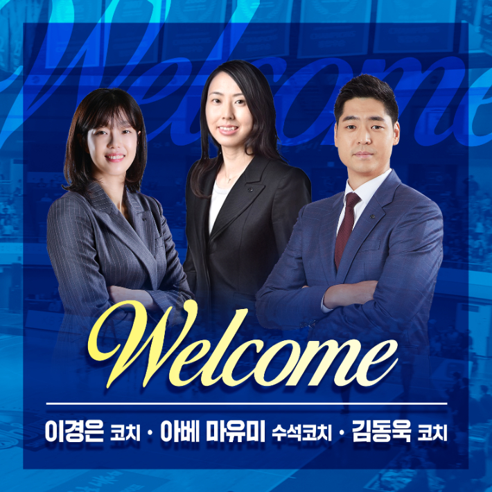 신한은행 제공