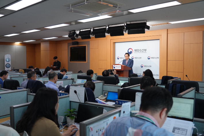 한국해양진흥공사는 8일 정부세종청사에서 해양수산부 출입기자들과 간담회를 열고, AX 기반의 해양산업 스마트 혁신 전략을 발표했다. 한국해양진흥공사 제공