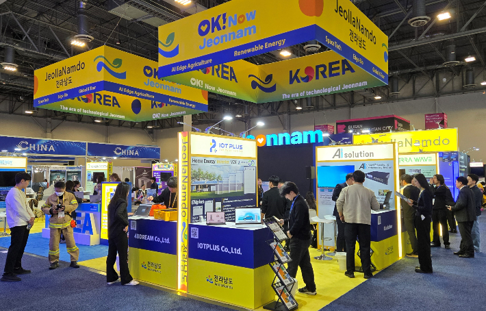 CES 2024 현장. 전라남도 제공 