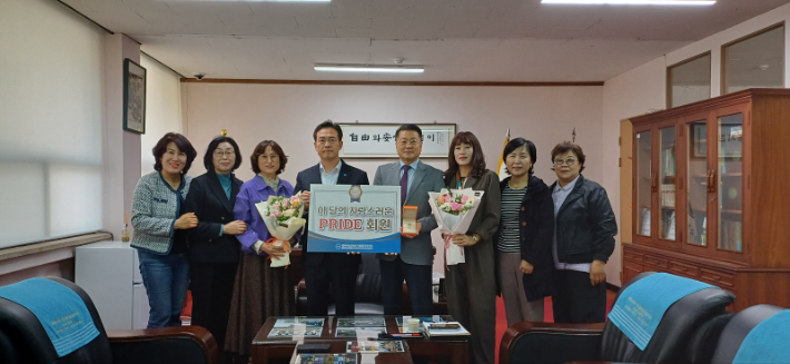 한국자유총연맹 대전시지부 제공