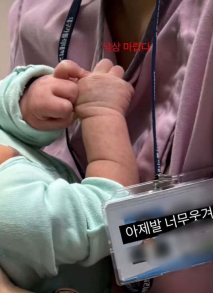 피해자 제공