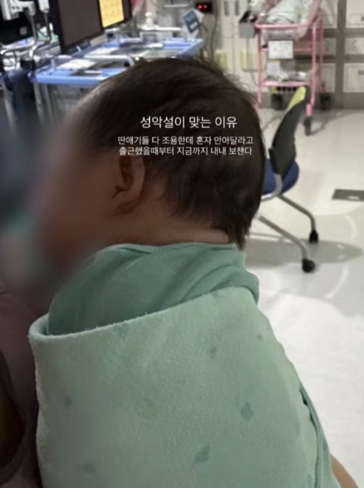 피해자 제공