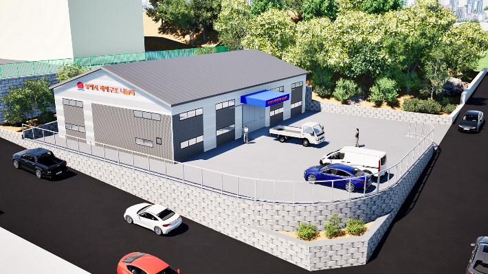 동해시 재해구호 나눔터 조감도. 동해시 제공