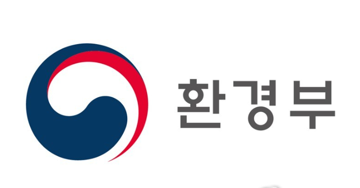 환경부 제공