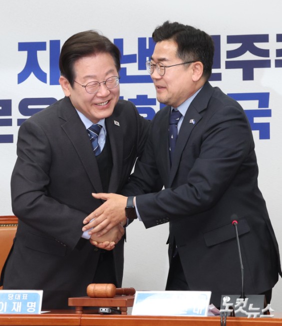 이재명 대표직 사퇴, 