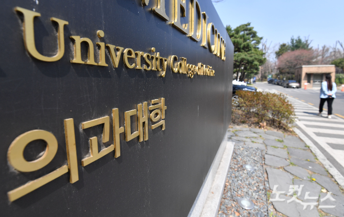 류영주 기자