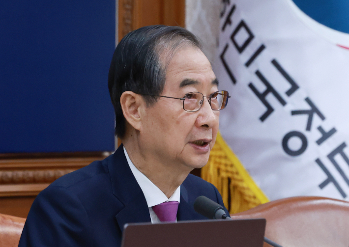 한덕수 권한대행. 연합뉴스