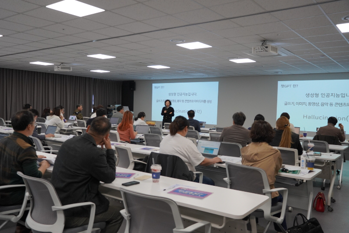 9일 진행된 교육 현장. 충남신용보증재단 제공