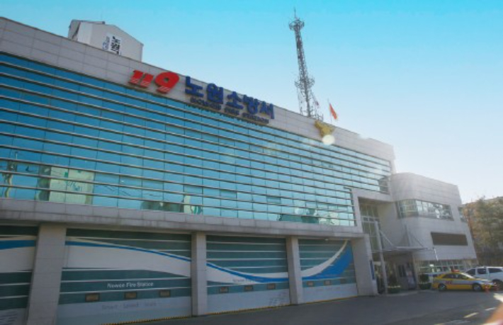 연합뉴스