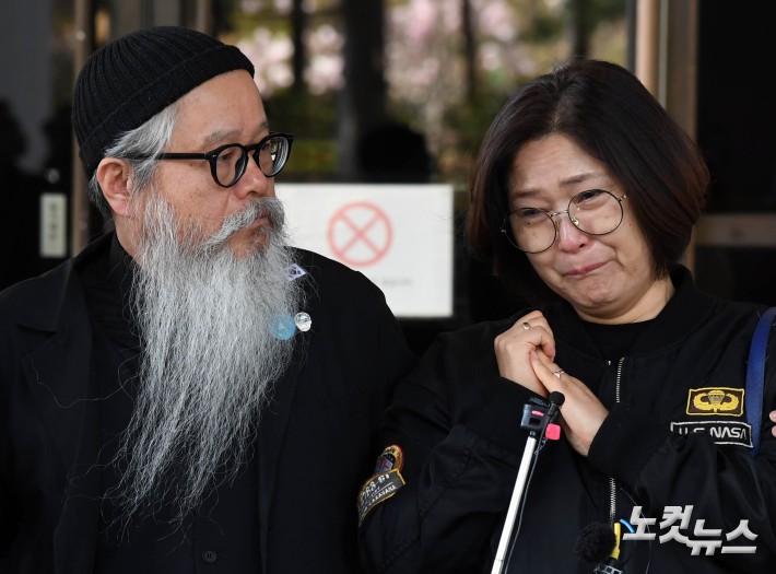 故이예람 중사 어머니의 눈물