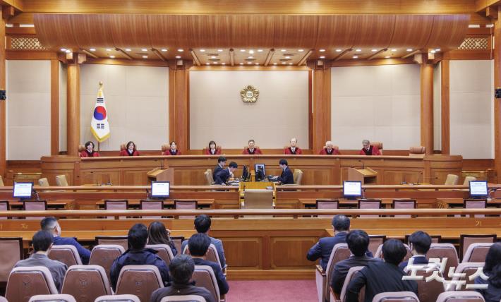 헌법재판소, 박성재 법무부 장관 탄핵 선고