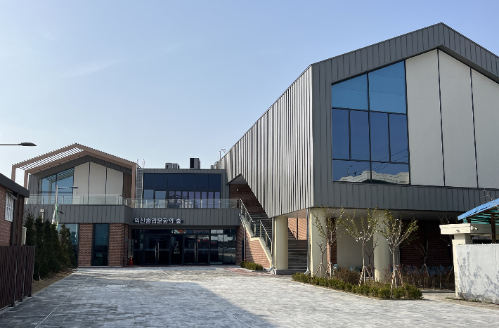 10일 문을 연 익산솜리문화의 숲. 익산시 제공