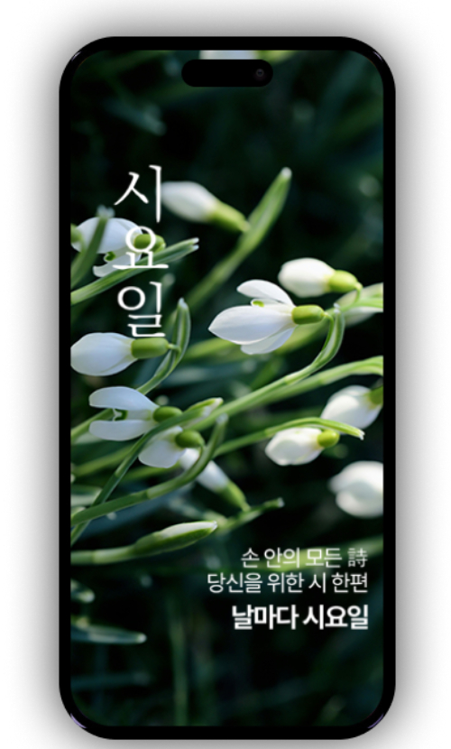 창비 제공 
