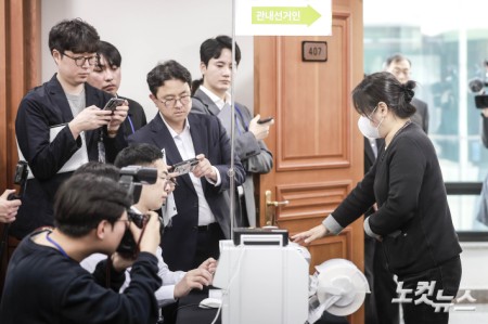 21대 대선 (사전)투·개표 절차 시연