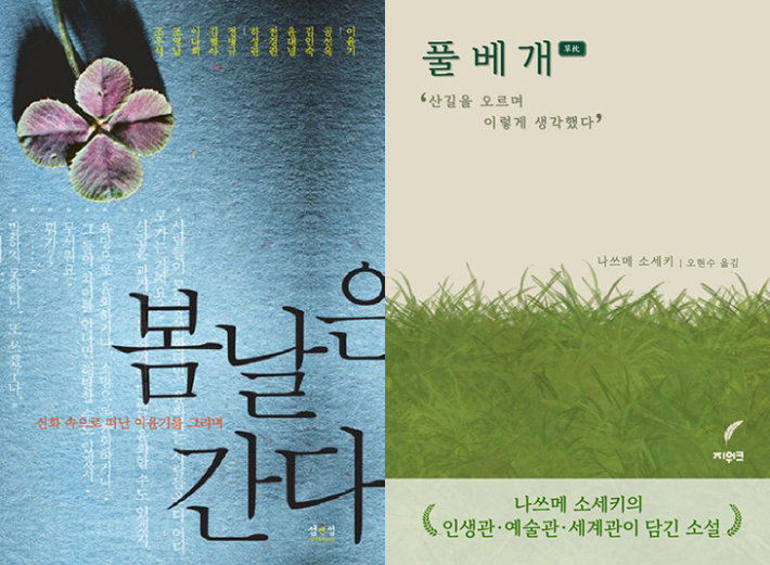 섬앤섬·지워크 제공 