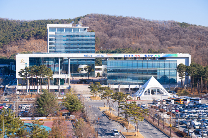 천안시 제공