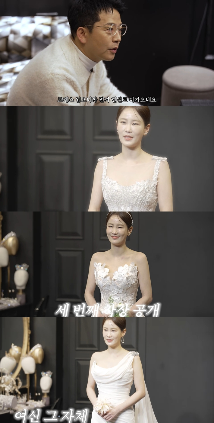 10일 공개된 '준호 지민' 유튜브 캡처