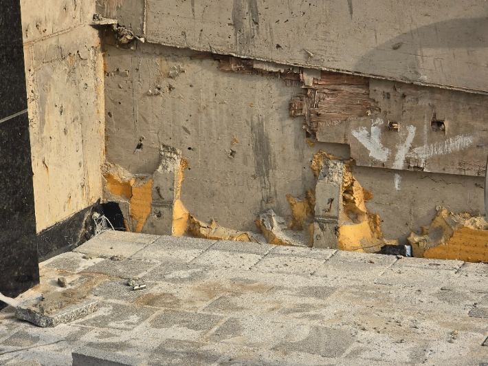 진천 풍림아이원 아파트 비상대책위원회 제공