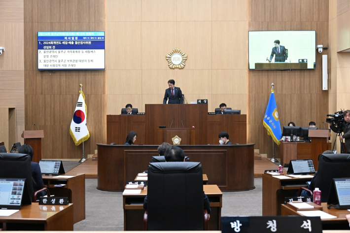 울주군의회 제공