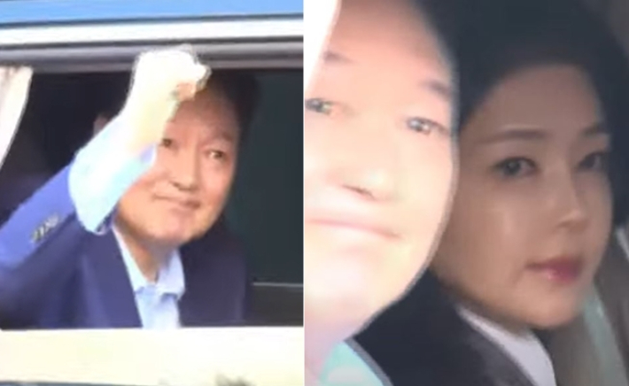 11일 오후 5시 7분 서울 용산구 대통령 관저를 떠나기 전 지지자들에게 인사하는 윤석열 전 대통령. 유튜브 노컷 캡처