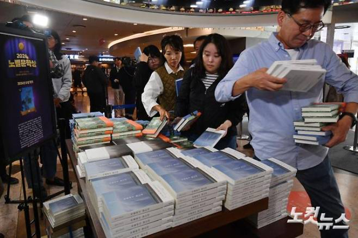 한국출판문화산업진흥원 제공 