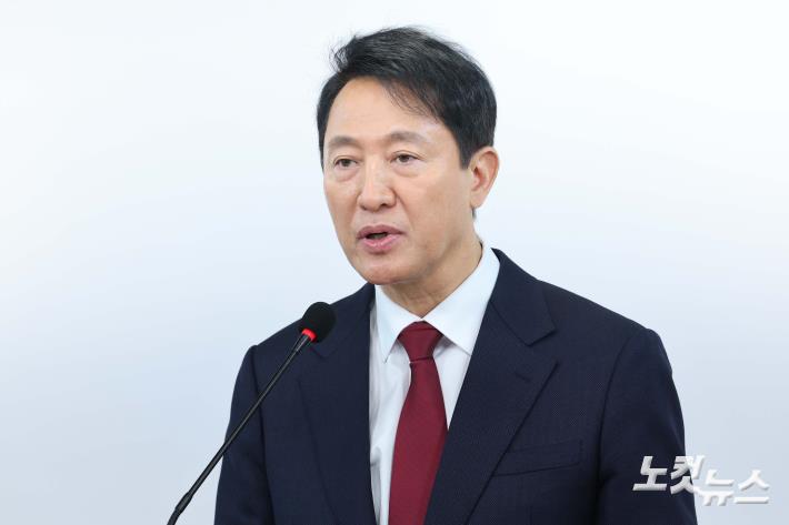 대선 불출마 선언하는 오세훈 시장