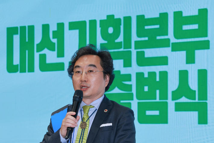 민복기 의협 대선기획본부장 취임사. 연합뉴스