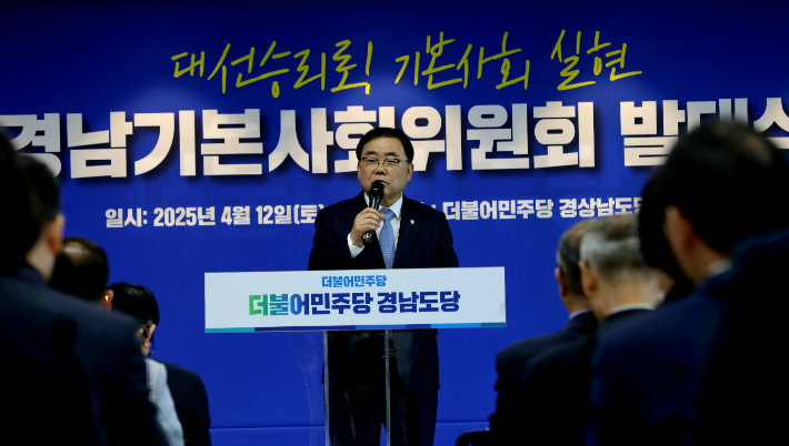 허성무의원실 제공 