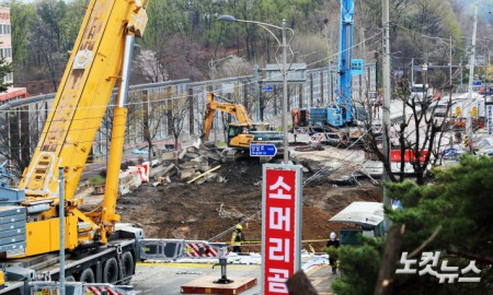 광명 붕괴사고 실종자 수색 작업