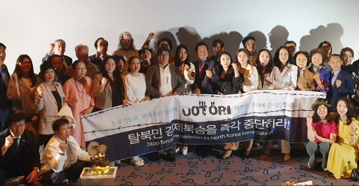 영화 도토리 허영철 감독 제공