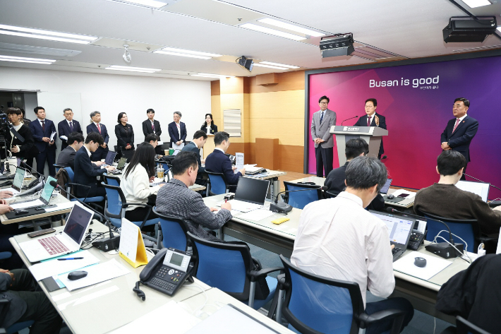 제3회 부울경 정책협의회. 경남도청 제공 