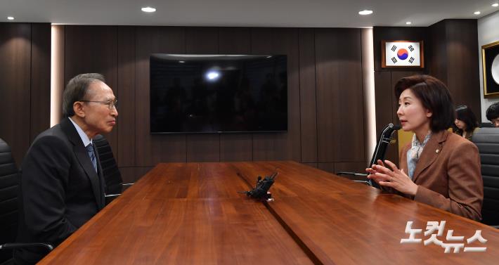 나경원 의원, MB 예방