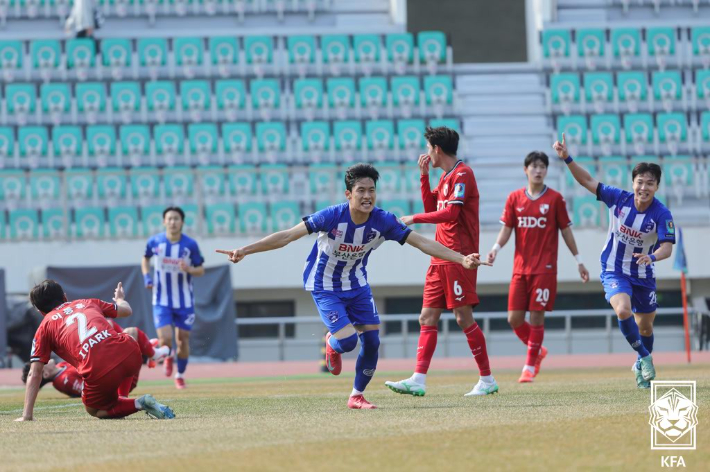 부산교통공사와 부산아이파크의 코리아컵 2라운드. 대한축구협회 제공