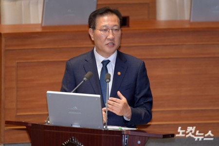 답변하는  박성재 법무부 장관