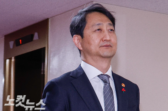사업통상자원부 안덕근 장관. 박종민 기자
