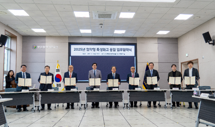 김석준 부산시교육감과 박형준 부산시장, 최재원 부산대 총장, 장제국 동서대 총장 등이 협약식에 참석했다. 부산시교육청 제공