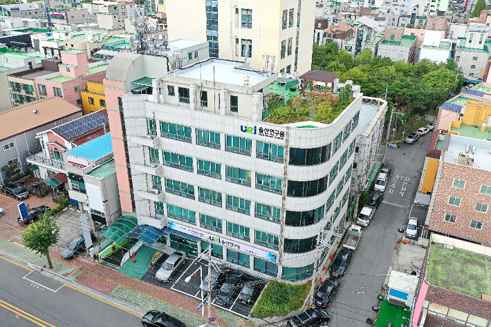 울산 남구 소재 울산연구원 전경. 울산연구원 제공