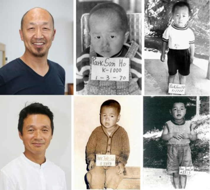 박산호(윗줄)·박정술 씨 제공