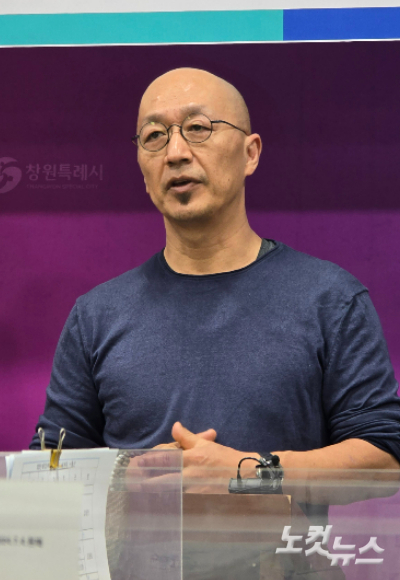 기자회견하고 있는 박산호 씨. 이상현 기자