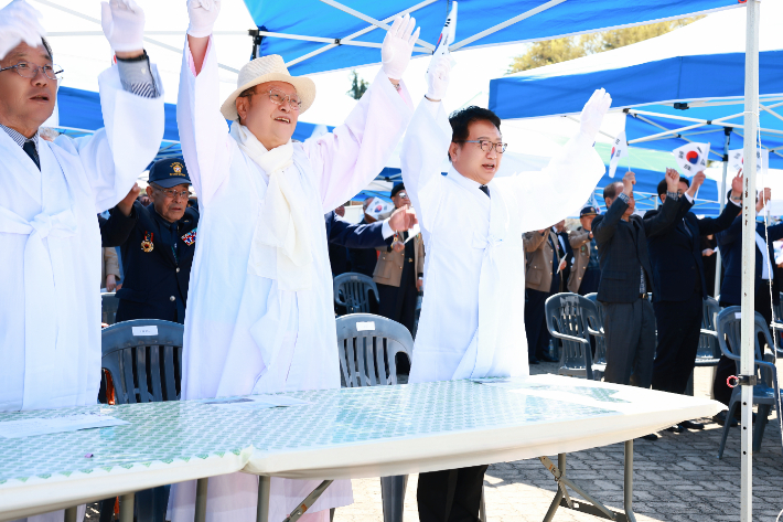 매화기미항일 독립만세 운동 기념식. 울진군 제공
