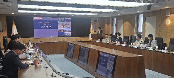 미래첨단소재 국가산단 자문회의. 전남도 제공