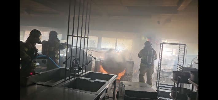 급식실 화재 현장. 세종소방본부 제공