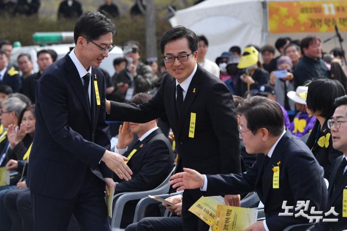 세월호 11주기 기억식 참석한 민주당 대선 주자들