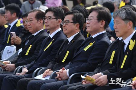 세월호 11주기 기억식 참석한 궘영세-김경수-김동연-이재명