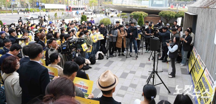 4·16 세월호참사 11주기 시민기억식