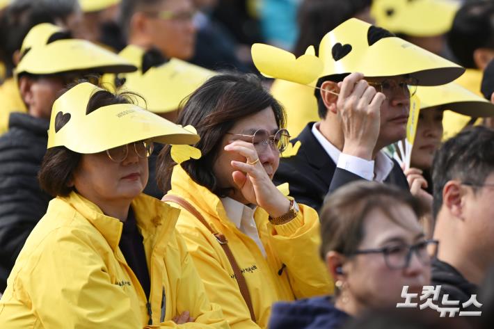 세월호 11주기 기억식