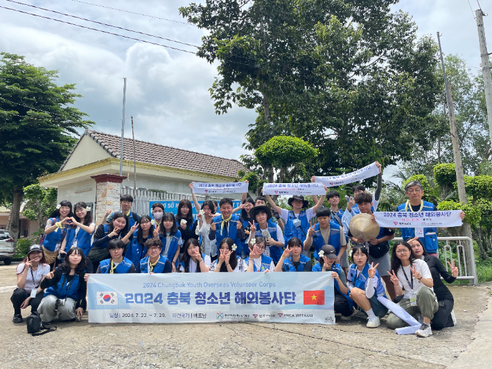 청주YMCA 자료사진 제공